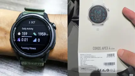 Новые Coros Apex 4: смарт-часы, которые заряжаешь раз в две недели