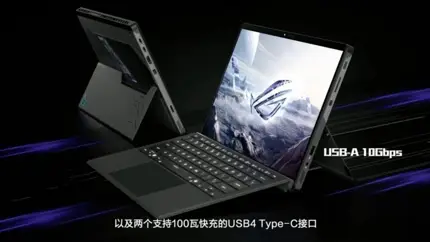 Представлена мечта геймера: на CES 2025 показали ноутбук Asus ROG Phantom X