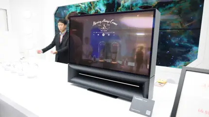 Ламповый звук с современными эффектами: LG предлагает окунуться в ретро-атмосферу