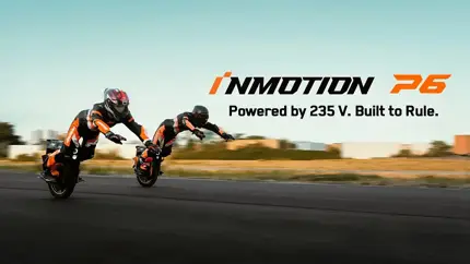 В России такое не позволят использовать: представлено моно-колесо InMotion P6