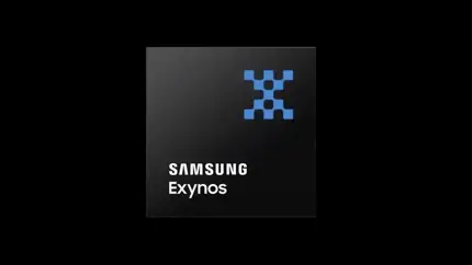 Процессор для Galaxy S27 станет значительно производительнее