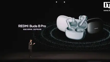 Xiaomi снова покоряет: представлены недорогие наушники с качественным звуком