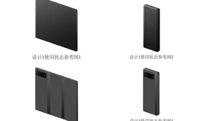 Вслед за Huawei и Samsung: Xiaomi готовит к выходу тройной складной смартфон