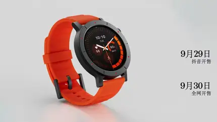 Nothing представила недорогие смарт-часы CMF Watch 3 Pro