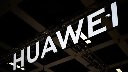Huawei разрабатывает более производительный чип