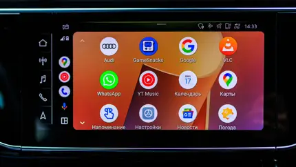 Android Auto 14.3 уже здесь: стабильность сегодня, умный помощник — завтра