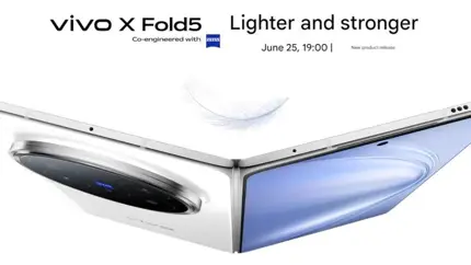 Названа дата презентации складного смартфона vivo X Fold 5