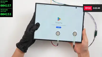 Экстремальный тест Galaxy Z TriFold: шарниры скрипят, но дисплей жив