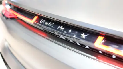 Автопроизводитель Geely объявил об интересе в новой для себя области