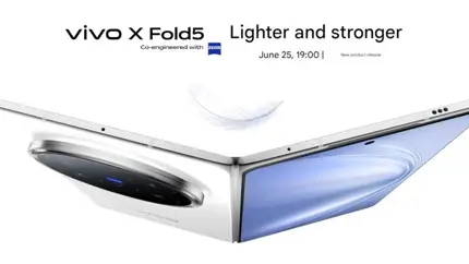 Один из самых мощных складных смартфонов: Geekbench подтвердил конфигурацию vivo X Fold 5
