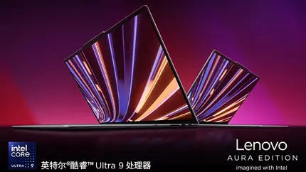 Флагманский ноутбук с топовым железом: Lenovo сделала невероятное