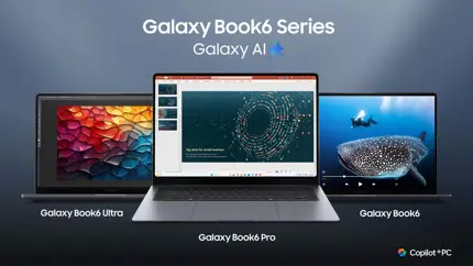 Samsung Galaxy Book 6: мощь и ИИ в новом ноутбуке