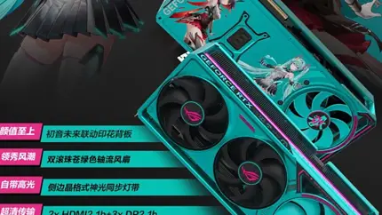 Самая яркая видеокарта года: ASUS ROG с дизайном от Мику штурмует рынок