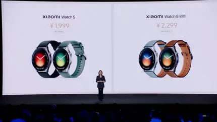 eSIM, ЭКГ и датчик элетромиографии: представлены смарт-часы Xiaomi Watch 5