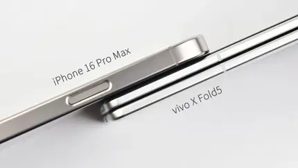 Первый среди равных: vivo X Fold 5 получит уникальную функцию