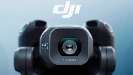 DJI анонсировала выход нового дрона