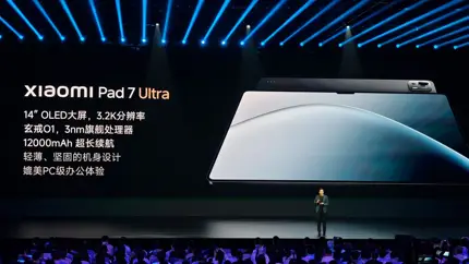 Представлен планшет Xiaomi, который производительнее решения от Samsung