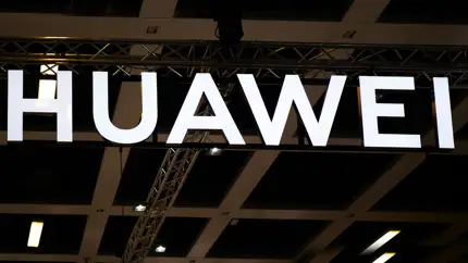 Инсайдеры назвали модель процессора для Huawei Pura 80