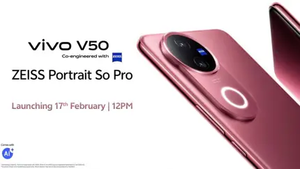 Камера Zeiss и большая батарея: новый vivo V50 представят 17 февраля