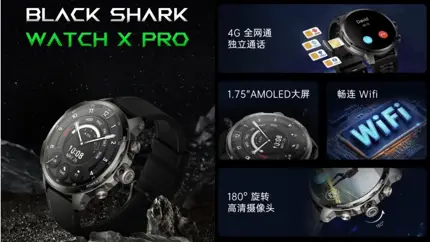 Такие часы в РФ носить нельзя: представлены Balck Shark Watch X Pro со встроенной камерой