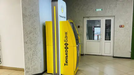 Tinkoff Pay внедряет универсальный QR-код для оплаты