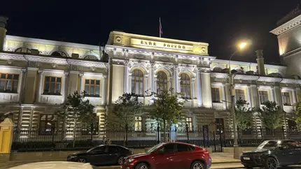 Биометрию соберут у всех россиян: в ЦБ предложили делать это с помощью банковских приложений