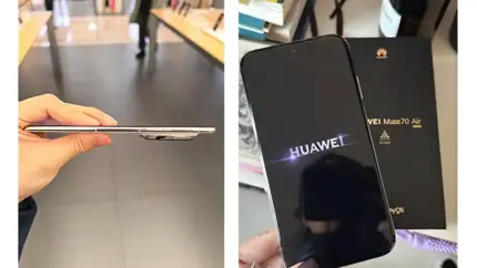 HUAWEI готовит Mate 70 Air: лёгкий корпус, огромная камера и мощный аккумулятор