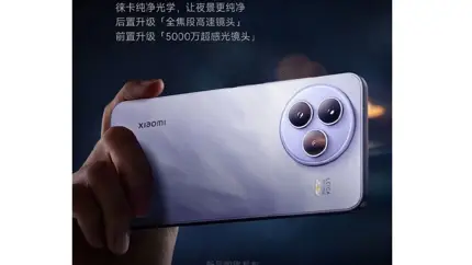 За несколько дней до релиза: Xiaomi показала дизайн Civi 5 Pro
