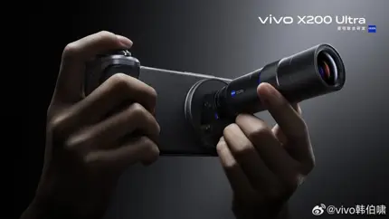 Vivo раскрыла характеристики нового флагмана