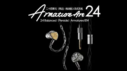 24 драйвера в одном наушнике: представлены флагманские Moondrop Armature Art 24