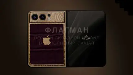Caviar показала свою версию первого складного iPhone Ultra