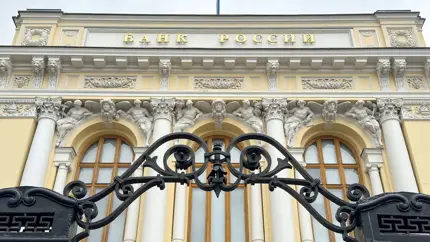 Стало известно, когда российские банки начнут использовать отечественное ПО