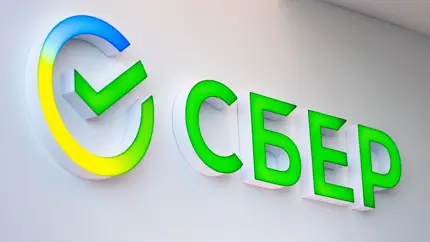 В России начали производство серверов