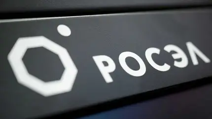 Новые кварцевые генераторы от «Росэлектроники» заменят импортные аналоги