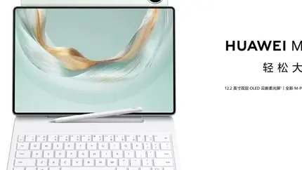 Планшет с флагманским дисплеем и HarmonyOS 5: стоит не дорого, подойдет профессионалам