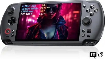 Раскрыты цены и характеристики портативной консоли GPD Win 5