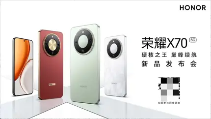 Представлен новый среднебюджетный смартфон Honor