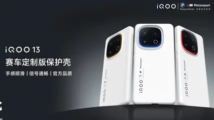 BMW теперь и на смартфоне: даже у Apple нет такого для ее iPhone