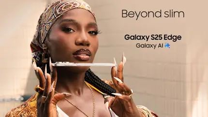 Утечка подтвердила ёмкость батареи нового Galaxy S26 Edge: стоит ли обновляться?