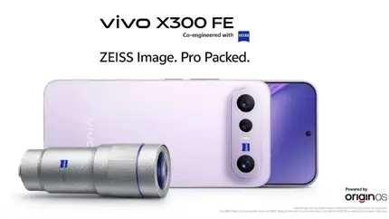 vivo официально представила «фанатский» смартфон vivo X300 FE