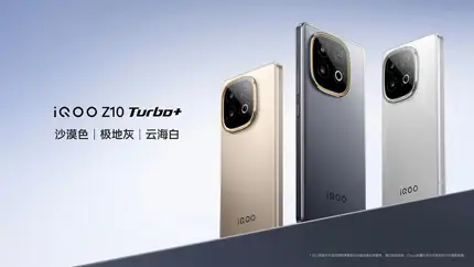 Новый лидер тестов: iQOO Z10 Turbo+ представлен официально