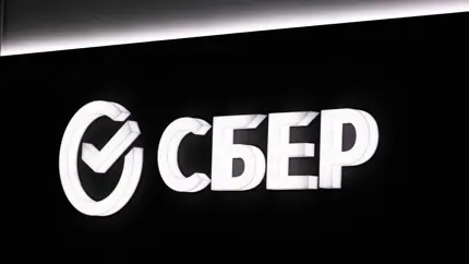 Сбербанк добавил новый способ входа в онлайн-приложение по номеру карты