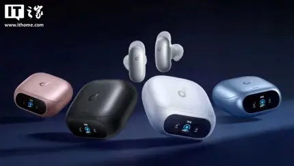 Anker представила наушники Liberty 5 Pro с ИИ-чипом