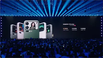Как iPhone, только дешевле: представлен Xiaomi 17 Pro Max