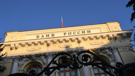 В РФ с 1 апреля запускают цифровой рубль: что это значит