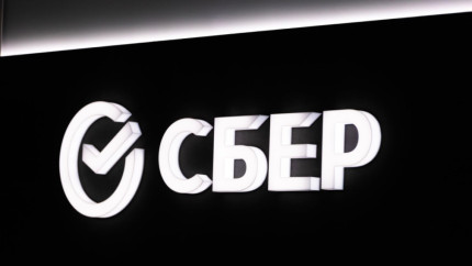 Сбер запустил услугу по выдаче онлайн-подписи для физлиц